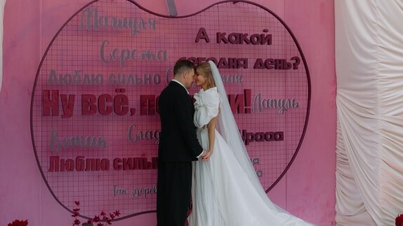 Vesna Wedding — видео