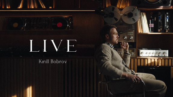 Кирилл Бобров — видео