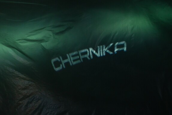 CHERNIKA — видео