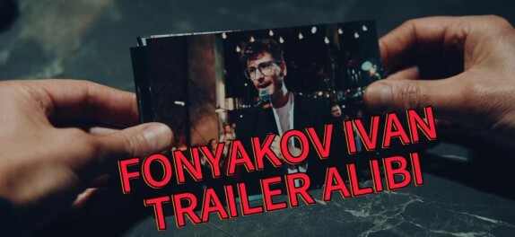 Иван Фоняков — видео