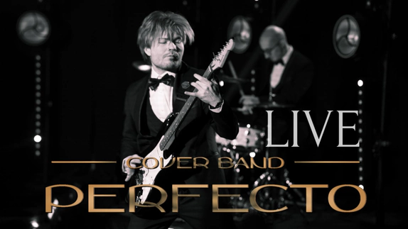 Кавер-группа PERFECTO — видео