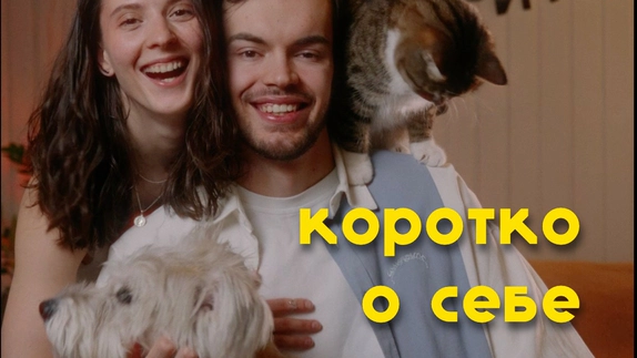 Никита Кирсанов — видео