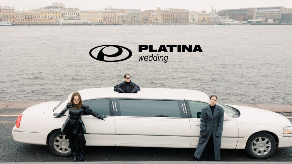 Platina Wedding — видео