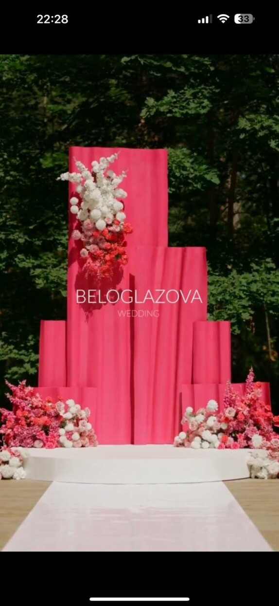 Рябчук Ирина — видео