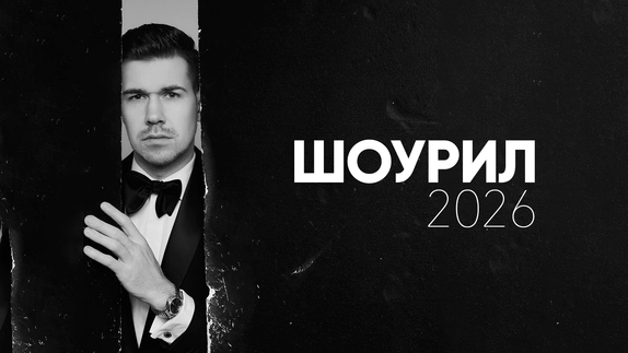 Олег Апарин — видео