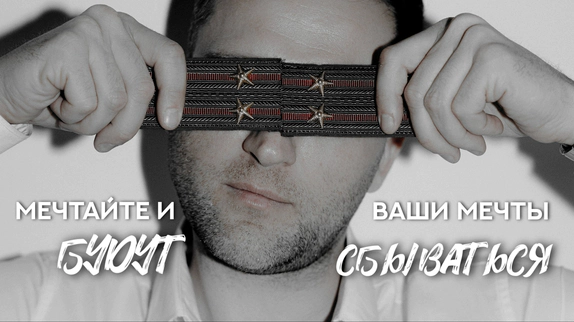 Николай Федоров — видео