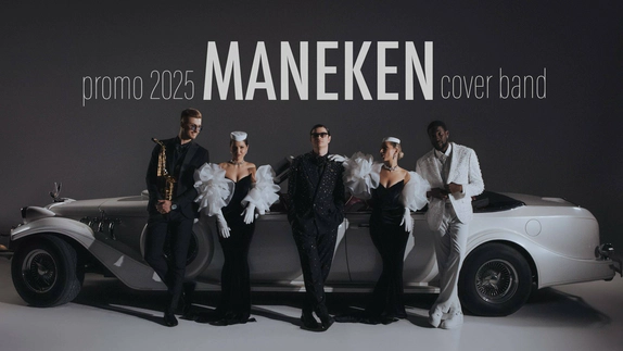 Maneken band — видео