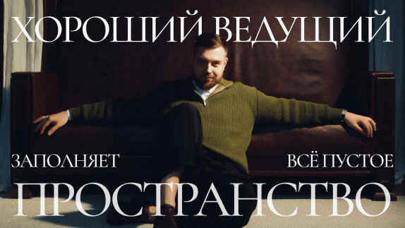 Феликс Зайцев — видео