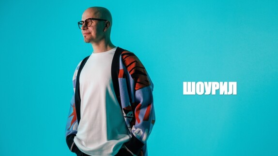 Александр Пенкин — видео