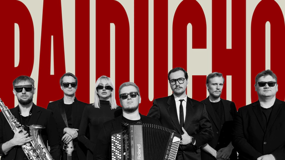 ПАЙДУЧО — видео