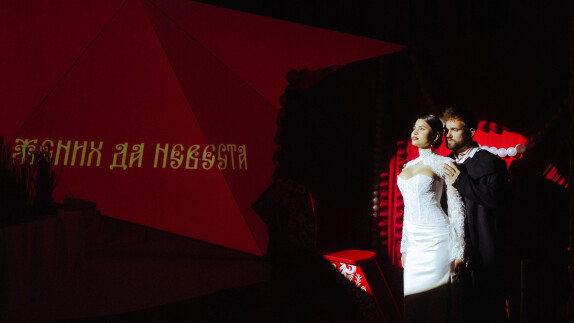 VESNA FLORAL — видео