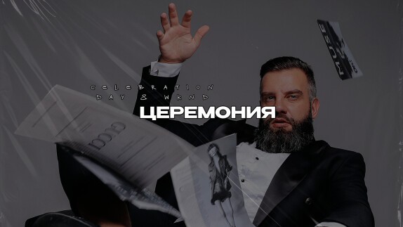Владимир Корчагин — видео