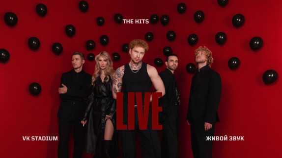 THE HITS — видео