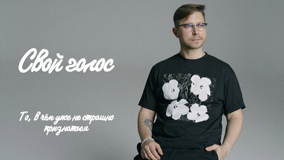 Андрей Лазарев — видео