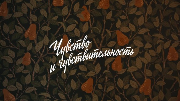 Валерий Малыхин — видео