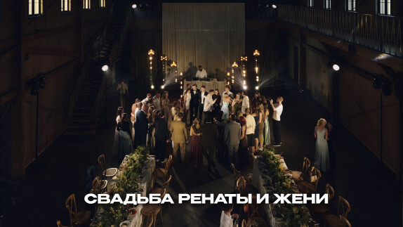 Владислав Белов — видео