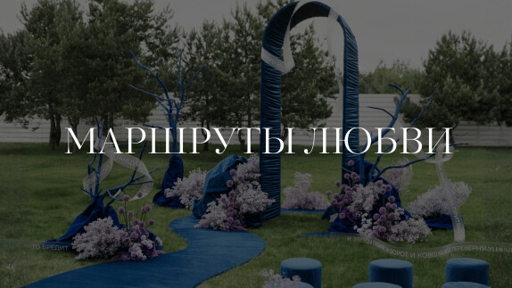 Friends story — видео