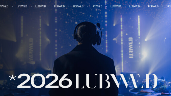 Lubwed — видео