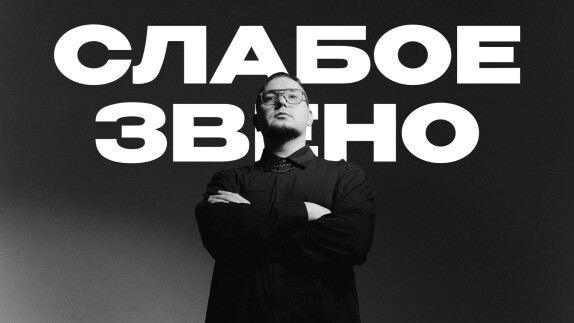 Даня Залесский — видео