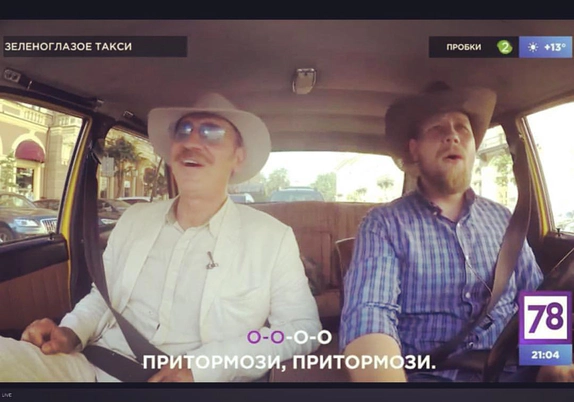 Александр Курдин — видео