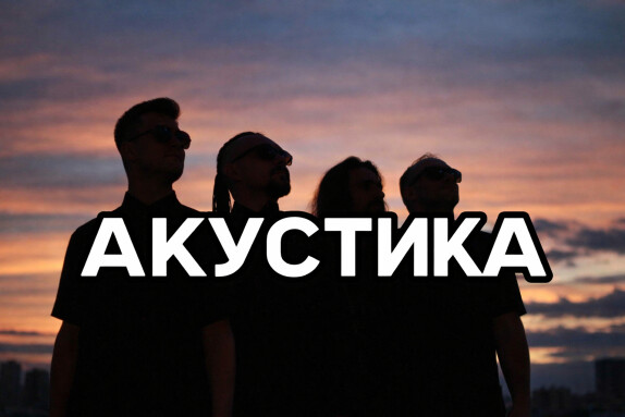 ФАННИ КАПЛАН — видео
