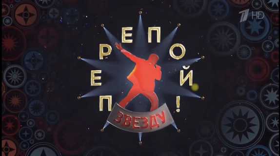 PREKRASNO — видео
