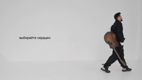 Иван Перцев — видео