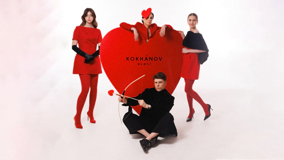 Мария Коханова — видео