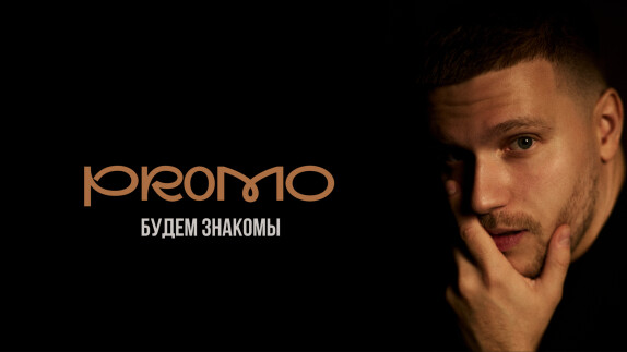 Георгий Владимиров — видео
