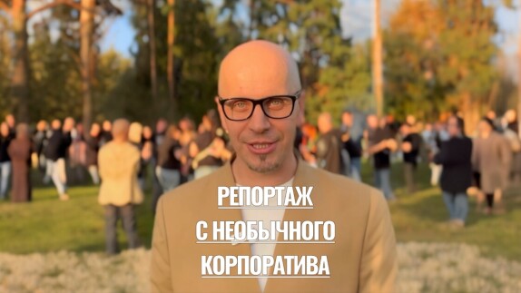 Александр Пенкин — видео