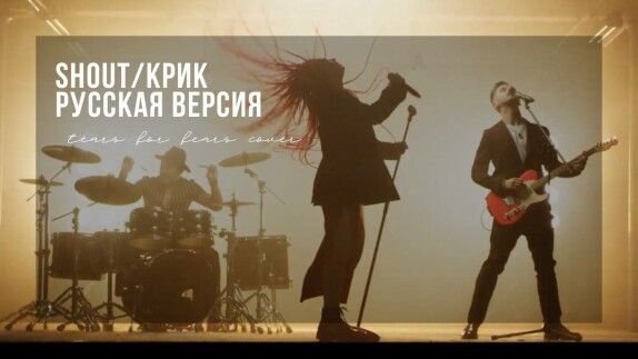 Панды Нью-Йорка — видео