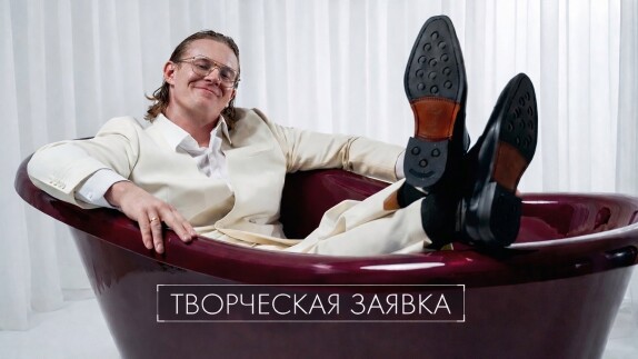 Вячеслав Местяшов — видео
