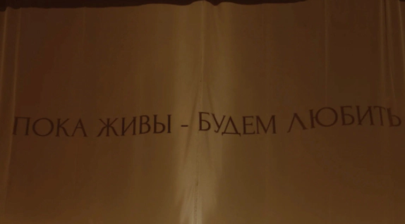More.Buro — видео