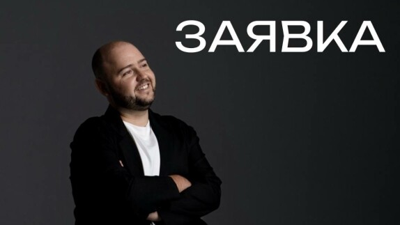 Артем Баранов — видео