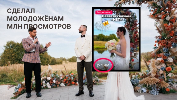 Иван Комаров — видео