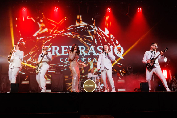 PREKRASNO — видео