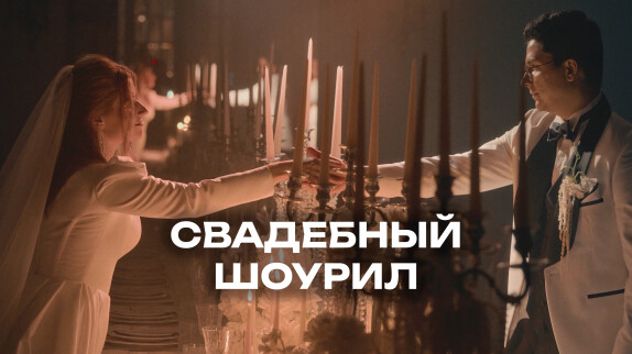 Андрей Новиков — видео