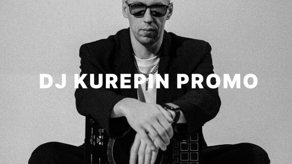 DJ KUREPIN — видео