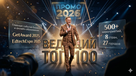 Антон Богданов — видео