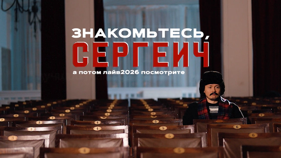 Артем Маслов — видео