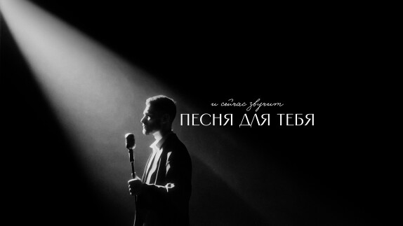 Видео участника премии TOP100AWARDS
