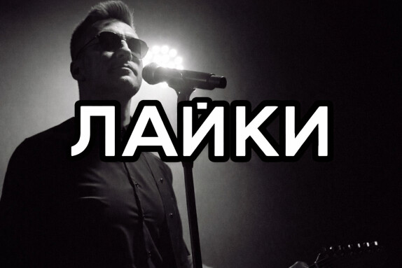 ФАННИ КАПЛАН — видео