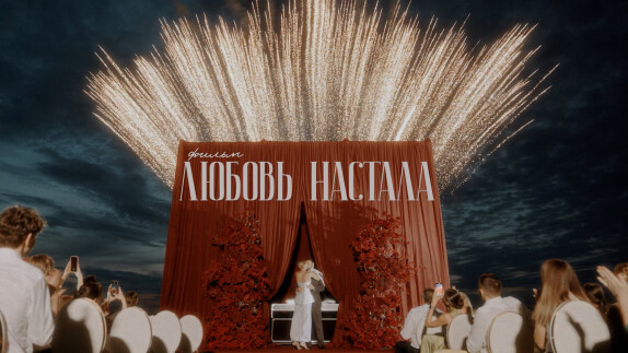 Видео участника премии TOP100AWARDS