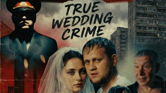 Серёжа Язев — видео