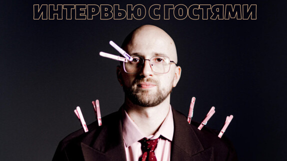 Алексей Мазуров — видео
