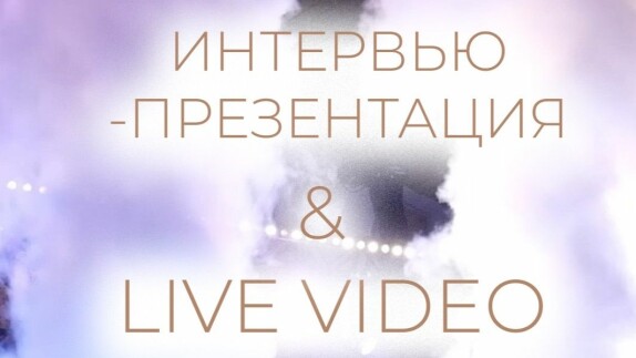 MERCURY — видео
