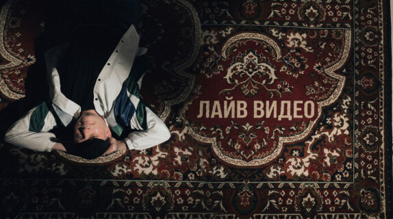Дмитрий Ющишин (Dmitriy Presto) — видео