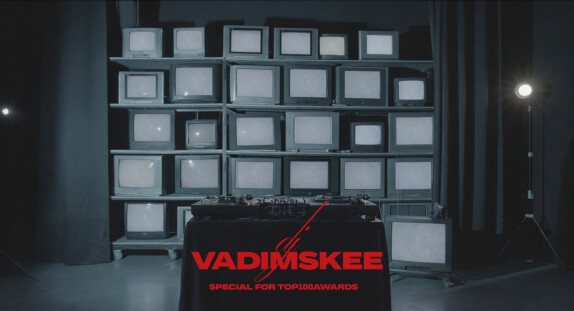DJ VADIMSKEE — видео