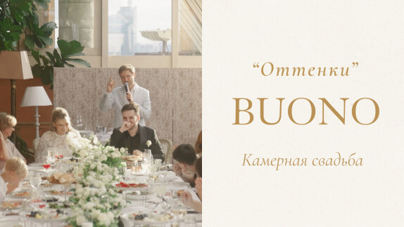 Павел Рослик — видео