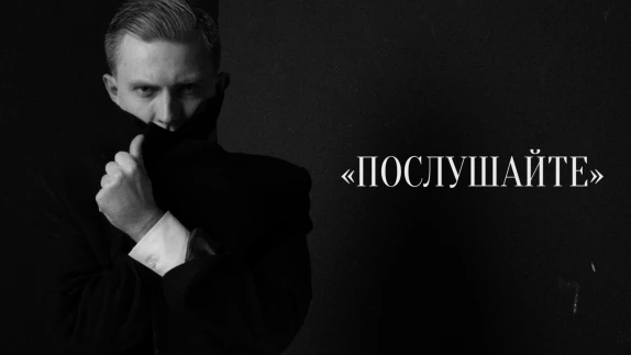 Никита Жуков — видео